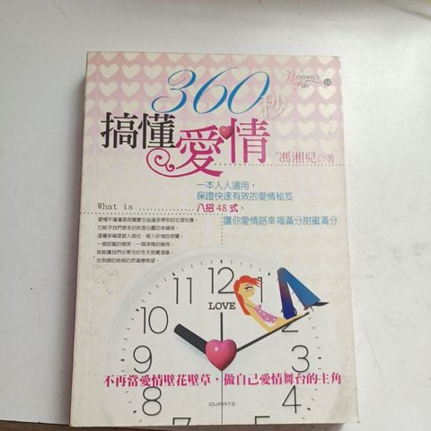 my-11134207-820lc-ms6g7dmngq9x67