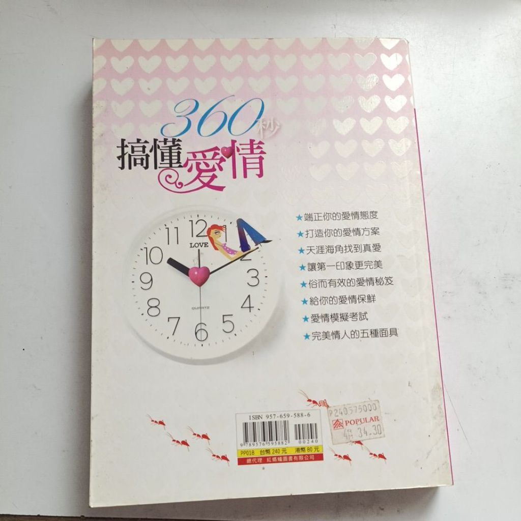 my-11134207-820ld-ms6g7dmni4ud31