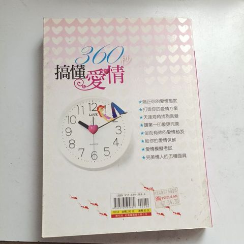 my-11134207-820ld-ms6g7dmni4ud31