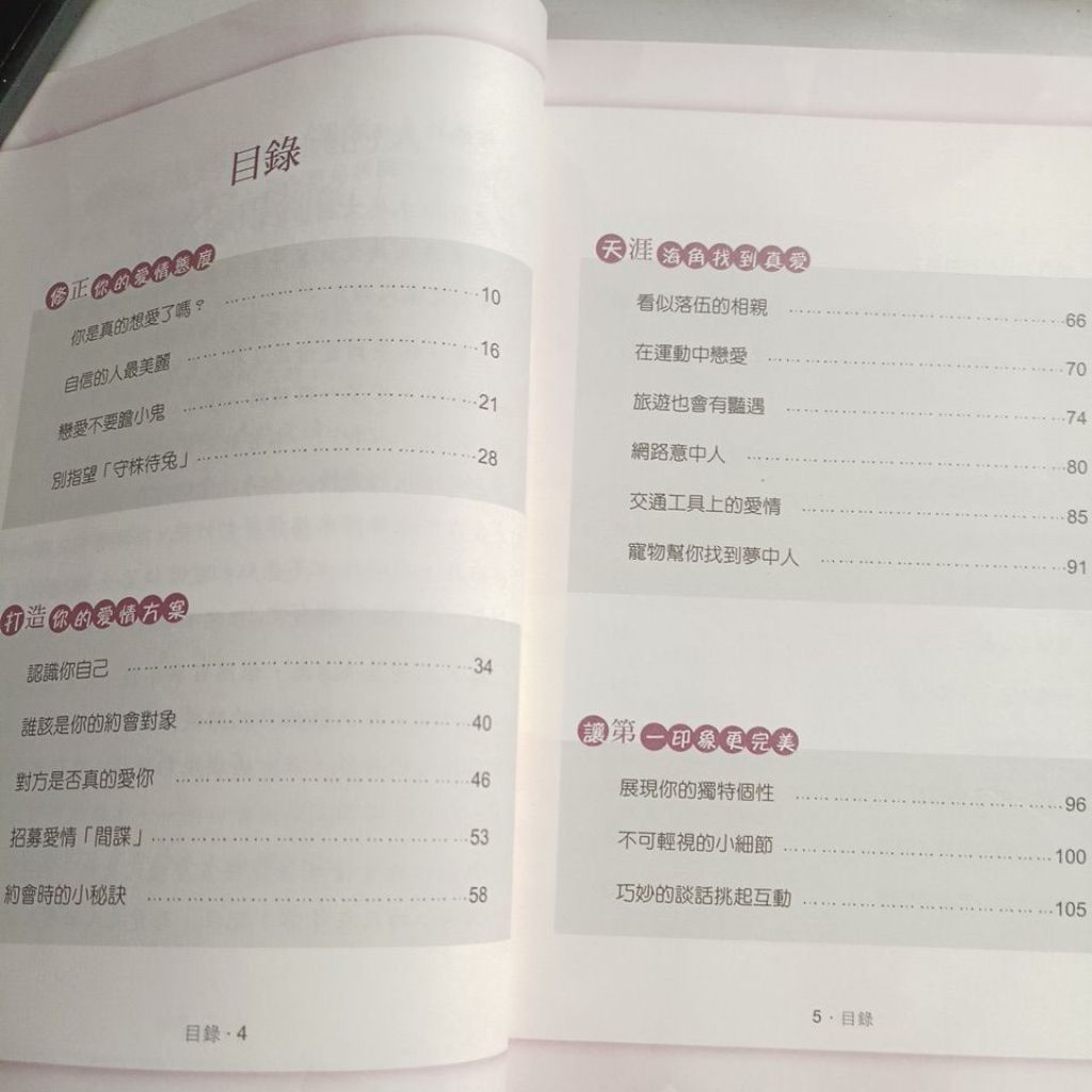 my-11134207-820la-ms6g7dmnnr45d1