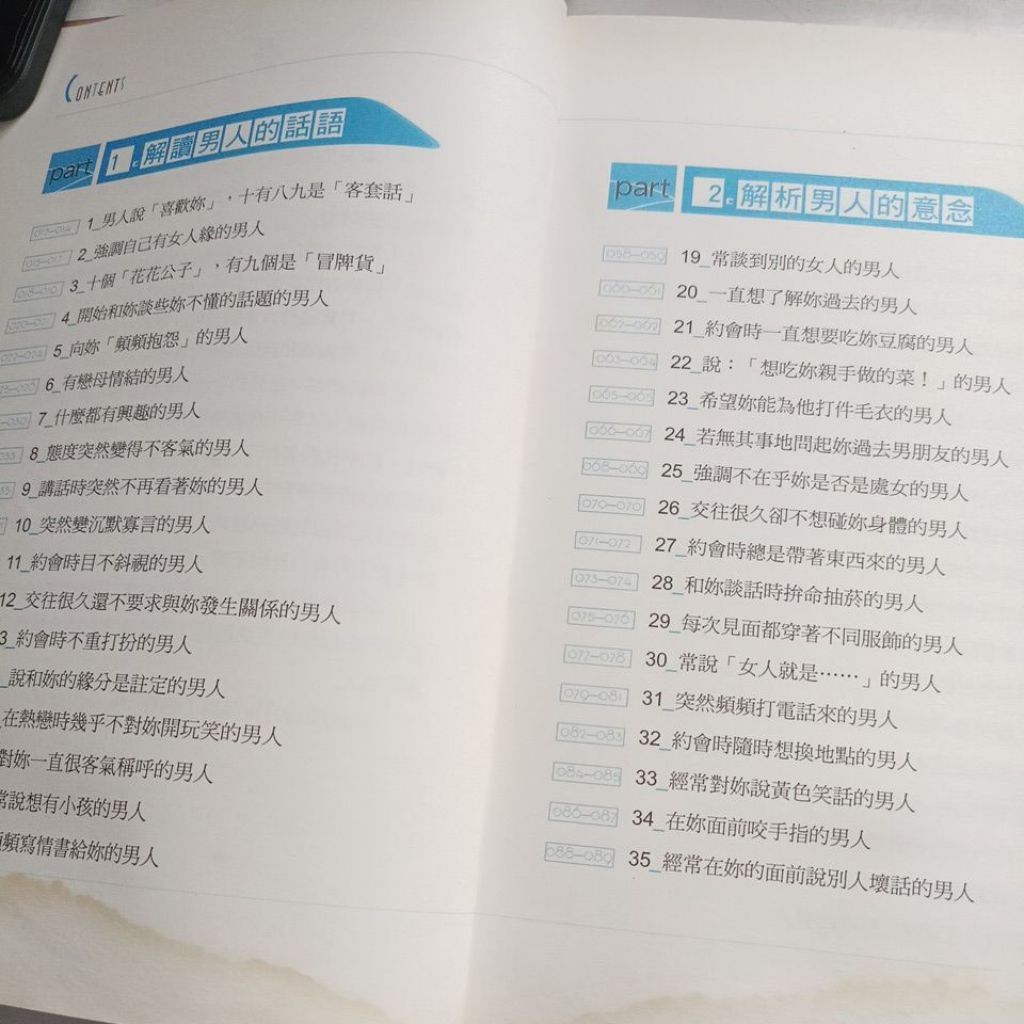 my-11134207-820l8-ms6jr84mr85e43