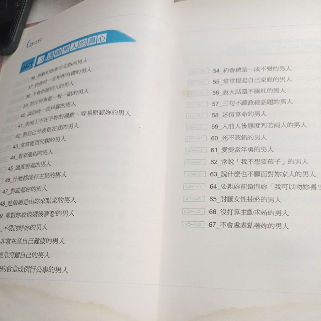my-11134207-820lg-ms6jr84msmpu17