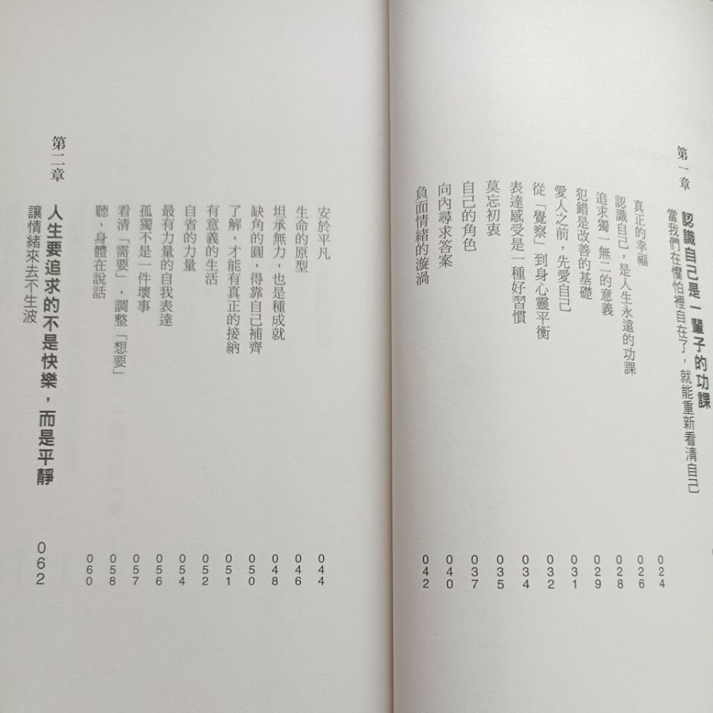 my-11134207-820la-ms6mwp76y0asc9