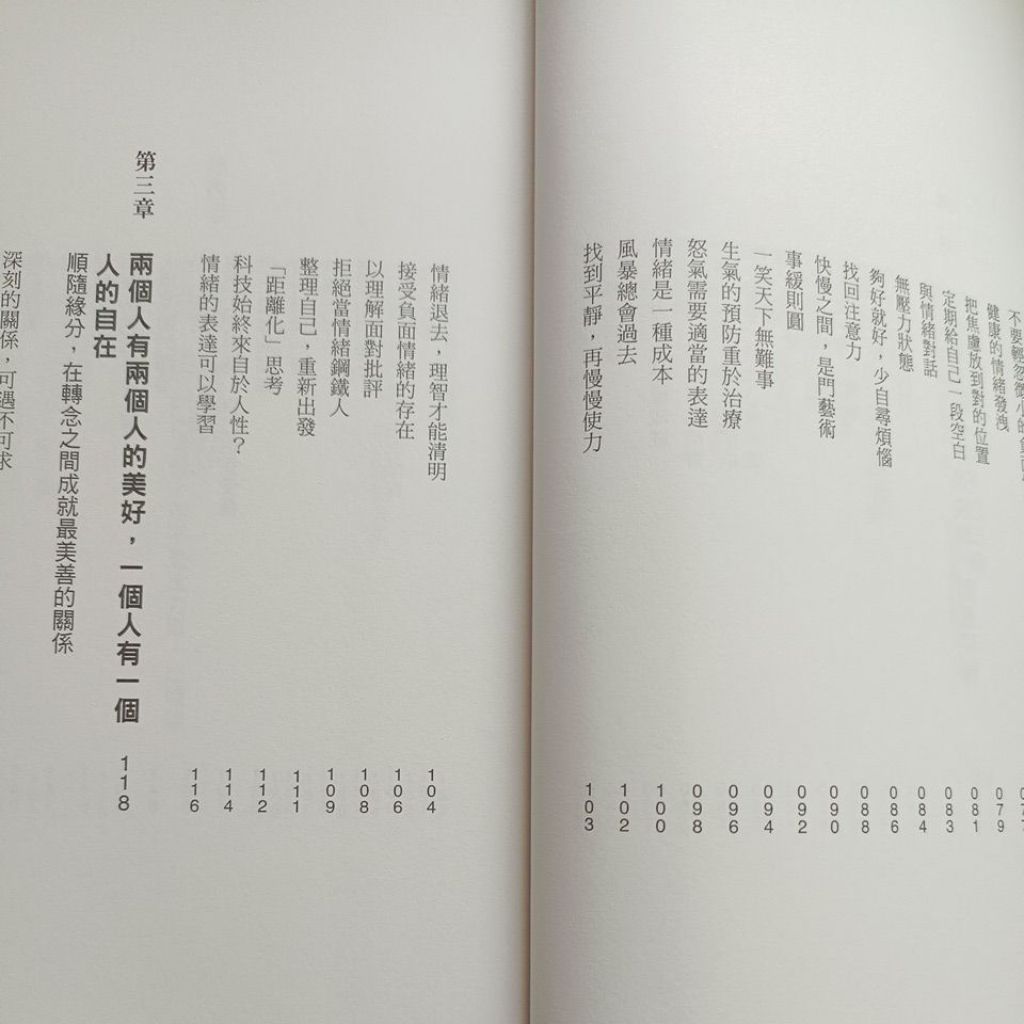 my-11134207-820l6-ms6mwp76zev871