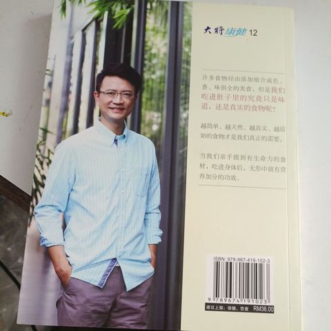 my-11134207-820l6-ms7vkakcxs0289
