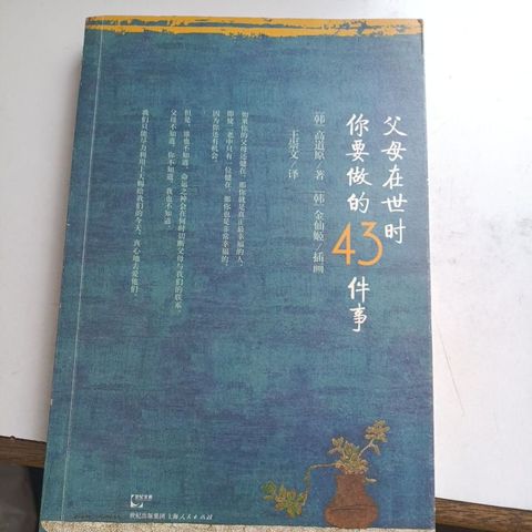 my-11134207-820l6-ms7y7n78k2yp16