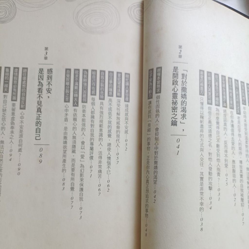 my-11134207-820li-ms817vgx7gg625