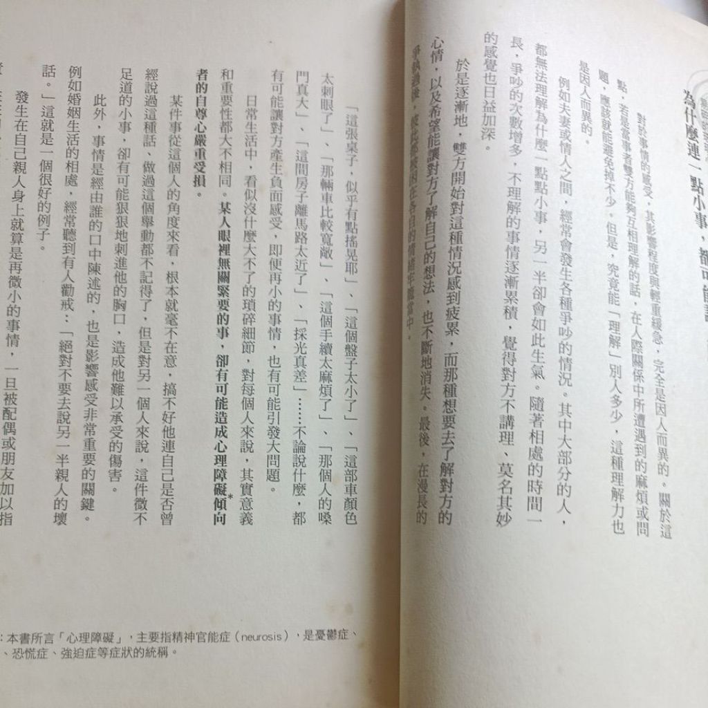 my-11134207-820lg-ms817vgx8v0mf9