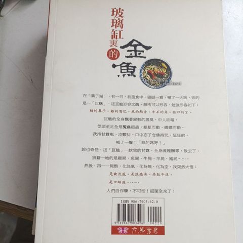 my-11134207-820lc-ms7y7n78d24h53