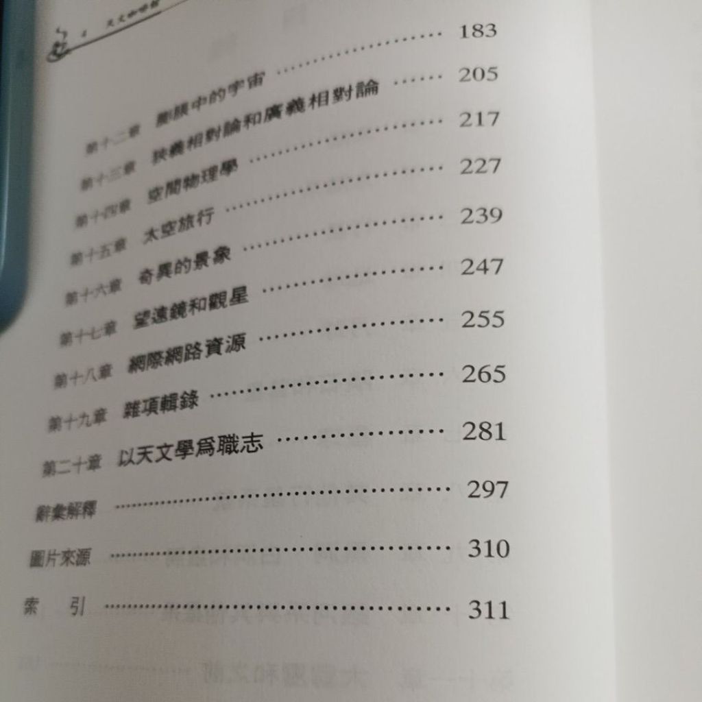 my-11134207-820li-ms828j0649ok47