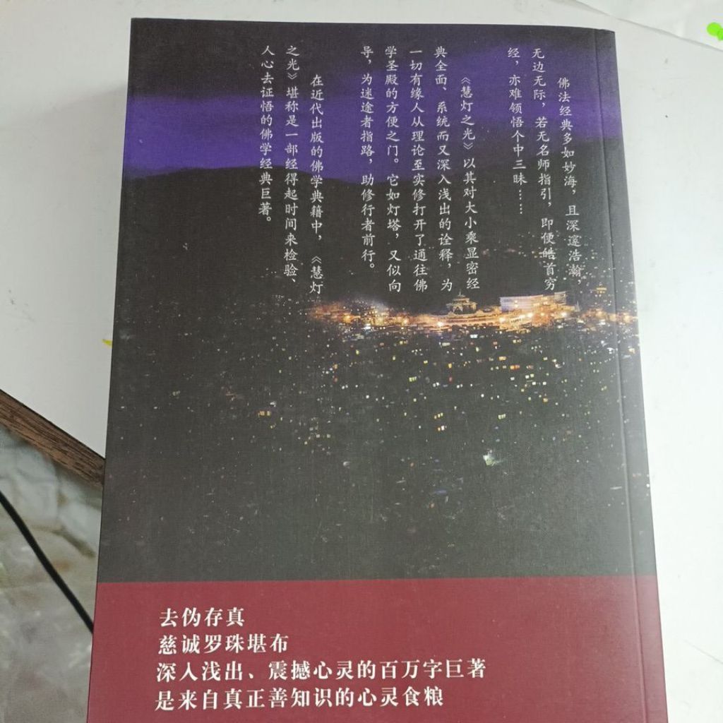 my-11134207-820lg-ms9cu8rvsdttbd
