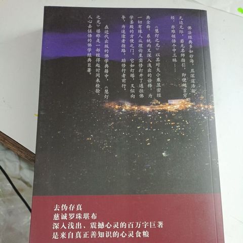my-11134207-820lg-ms9cu8rvsdttbd