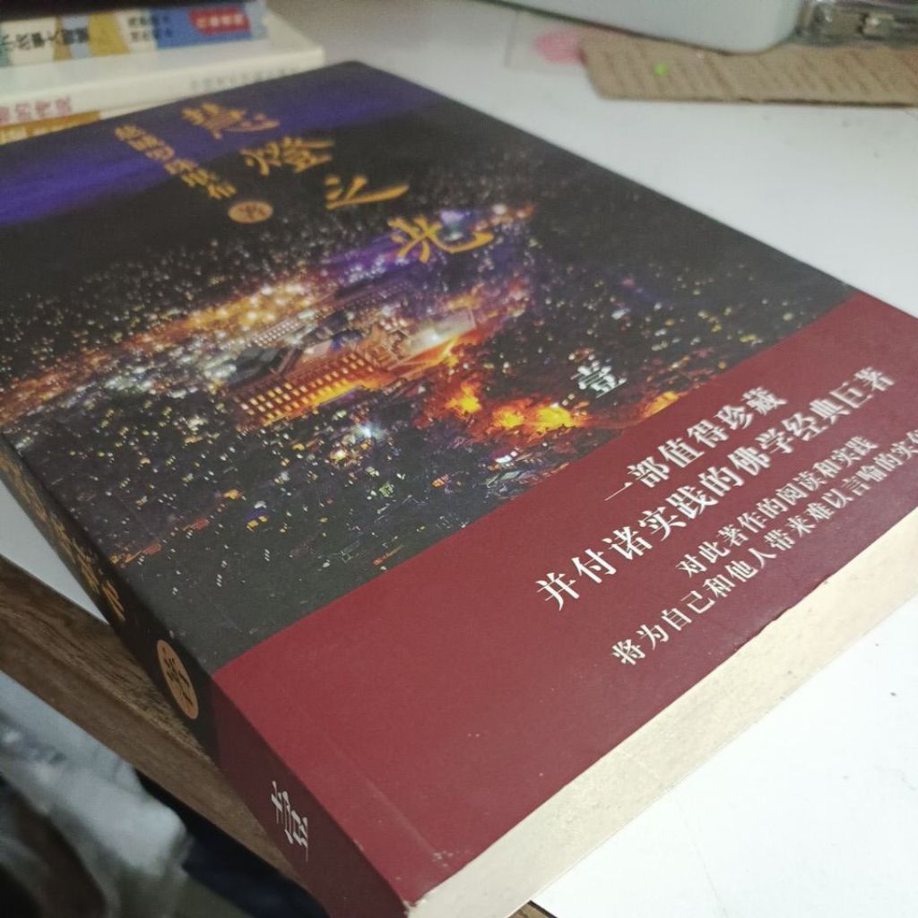 my-11134207-820l8-ms9cu8rvtse935