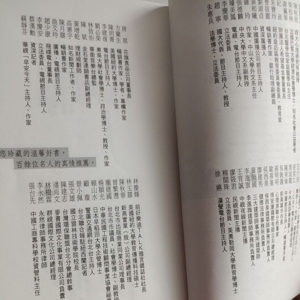 my-11134207-820l8-msapz927fgga1c