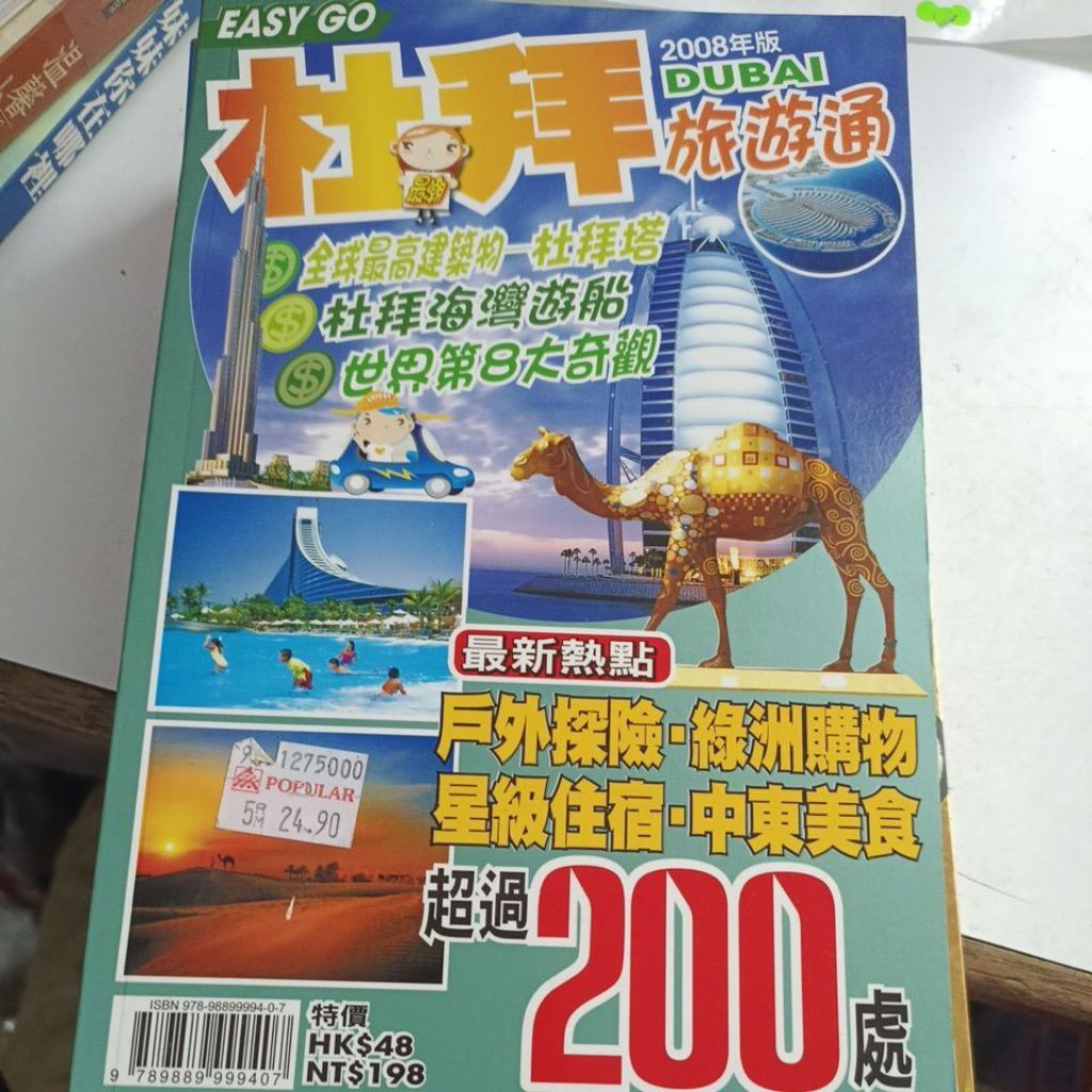 my-11134207-820le-msapz927nvuy32