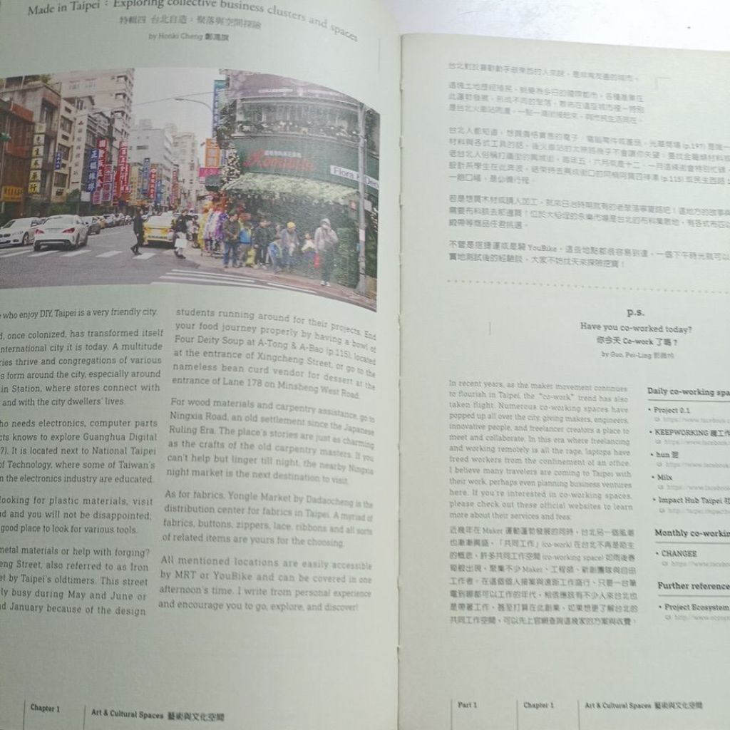 my-11134207-820le-msau0176ovlt62