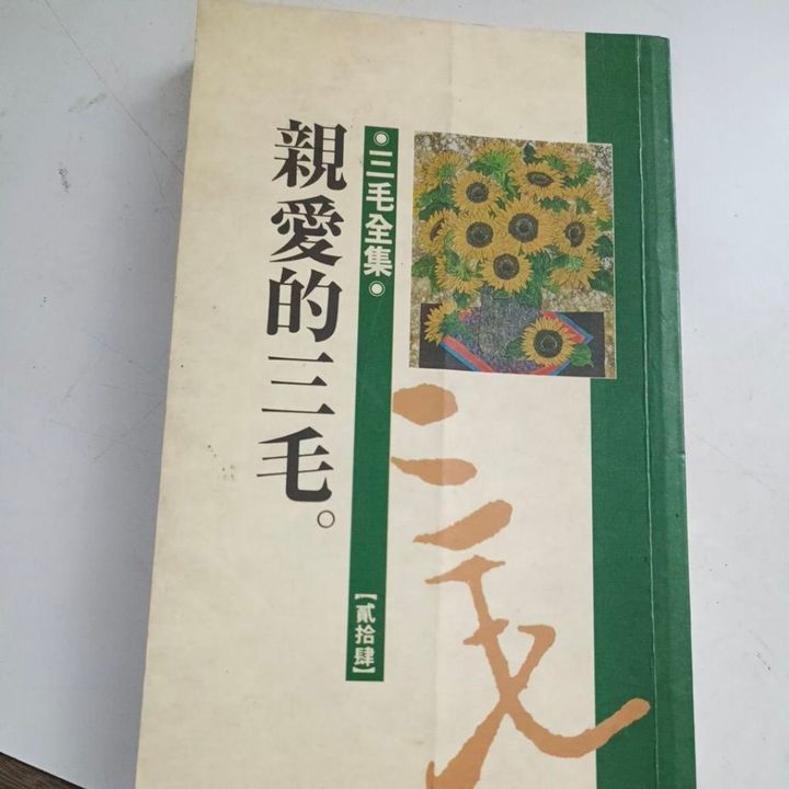 my-11134201-820la-msdrc821ex3505