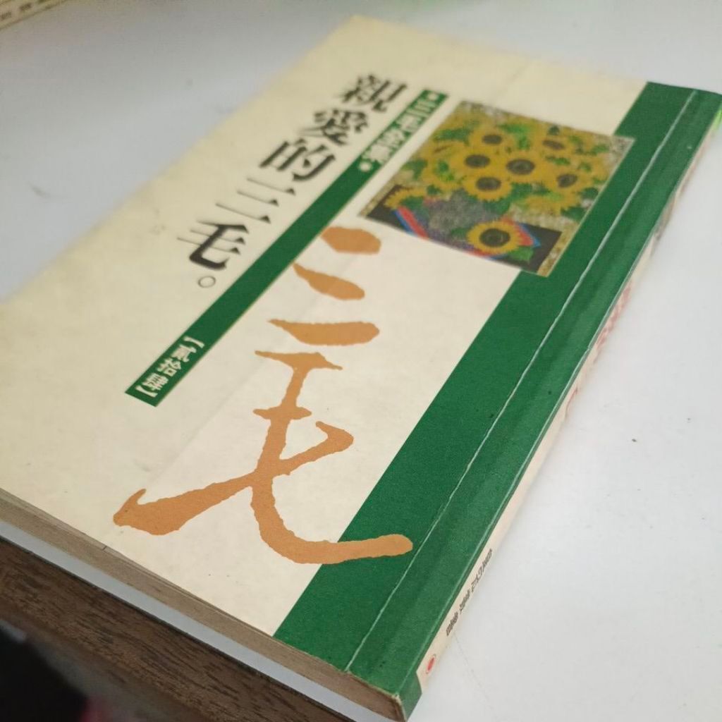 my-11134201-820lh-msdrd4u9uex5f9