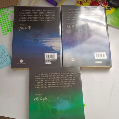 my-11134201-820le-msdq3f534iyx1b