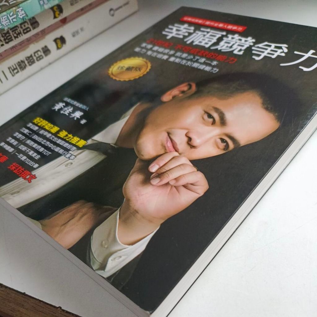 my-11134201-820li-mshyhcsxwqo8c5