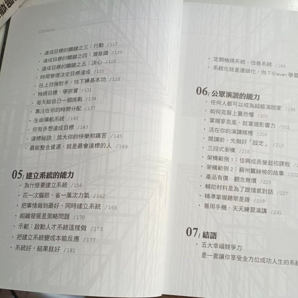 my-11134201-820lg-mshyi0371nglf6