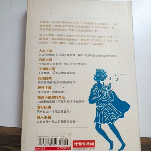 my-11134201-820la-msi2c5hj9nuy1a