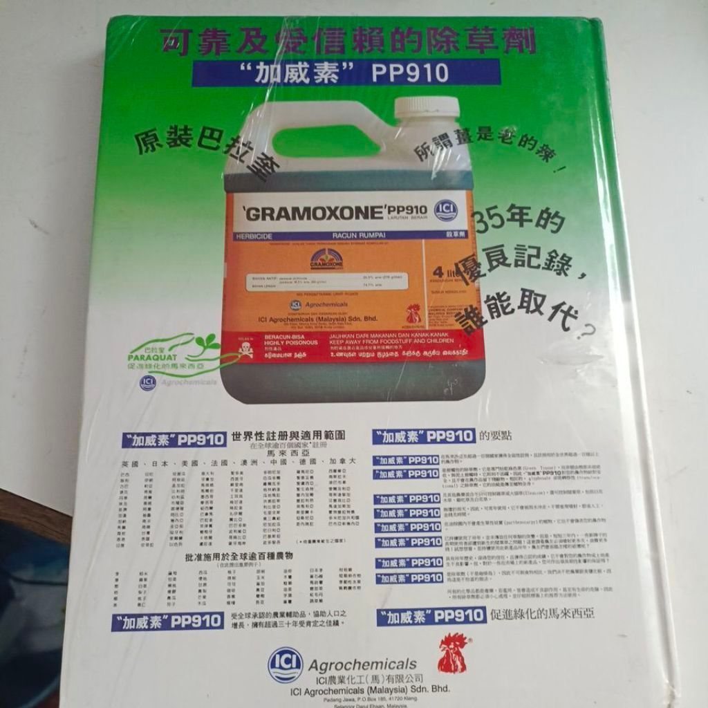 my-11134201-820ld-msm5d36vzfgp46