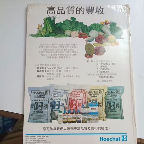 my-11134201-820la-msm5mo0bv0nb21