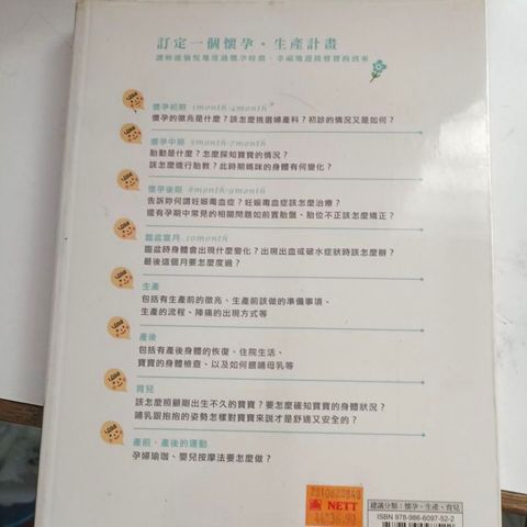my-11134201-820l8-msrygt1m3uo72c