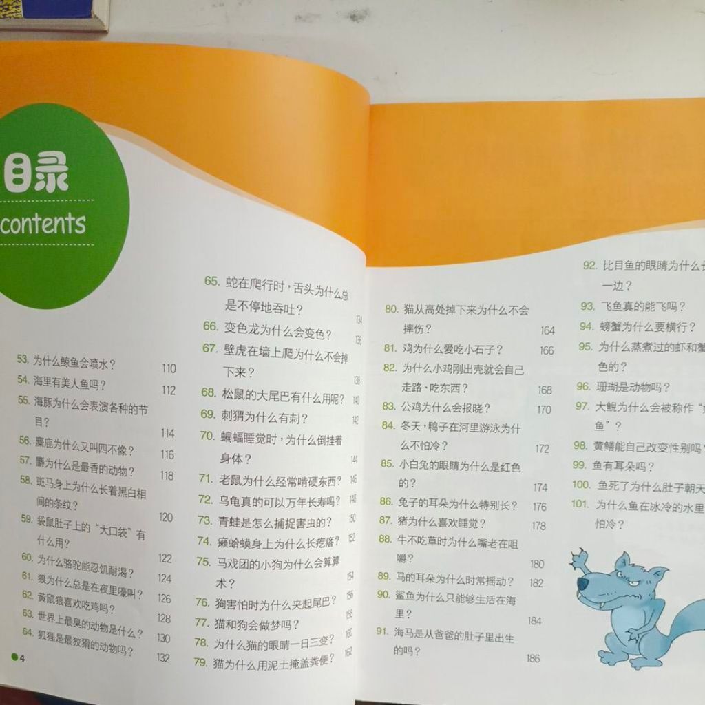 my-11134201-820lh-mss5hc1iv020ed