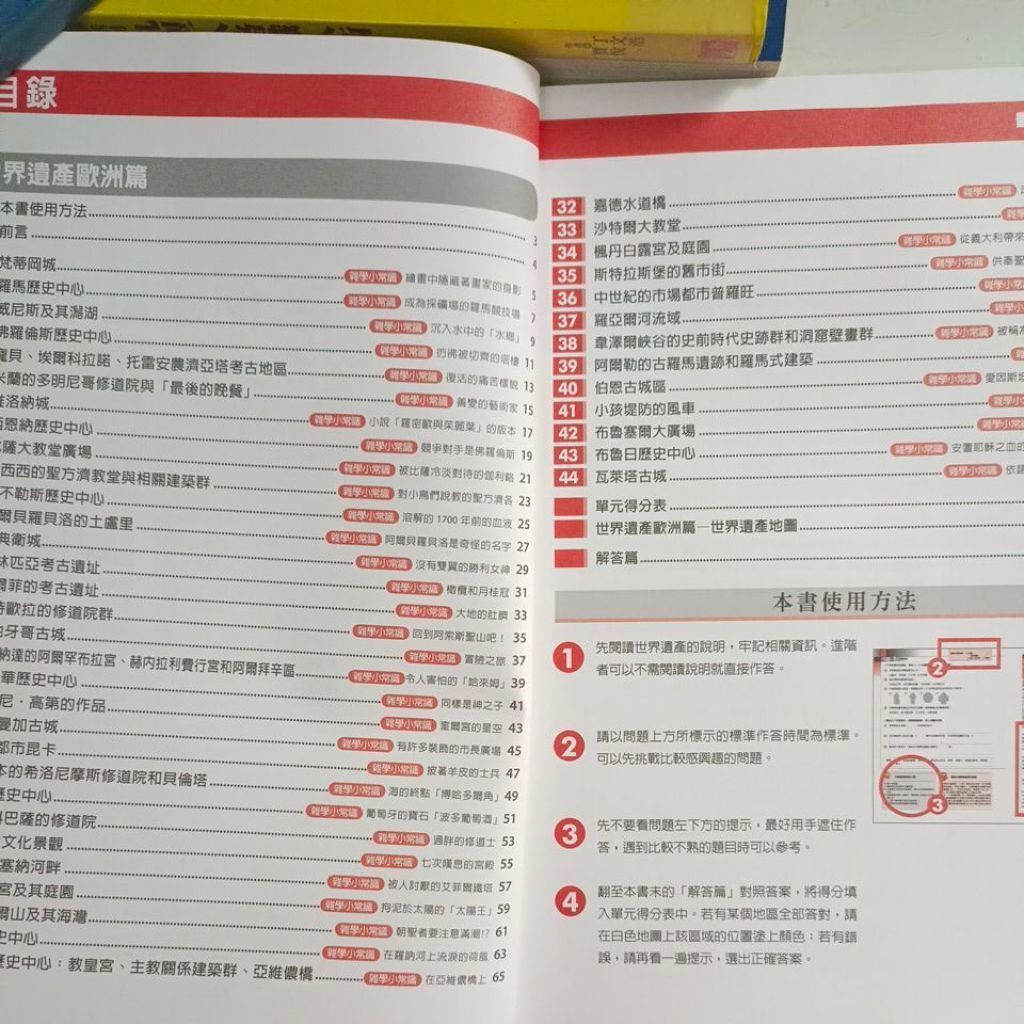 my-11134201-820li-mst9qjto543tba