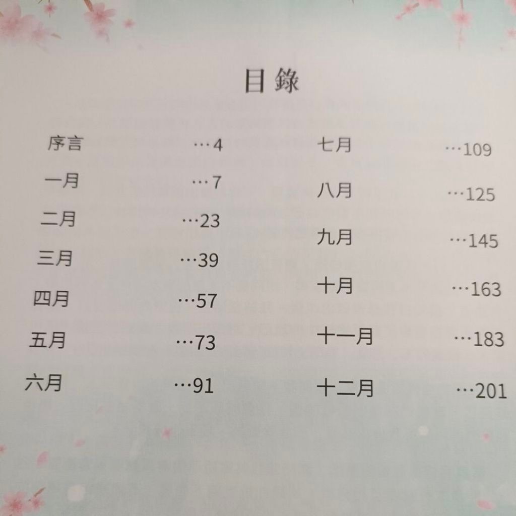 my-11134201-820l6-mstb74xxmo02fc