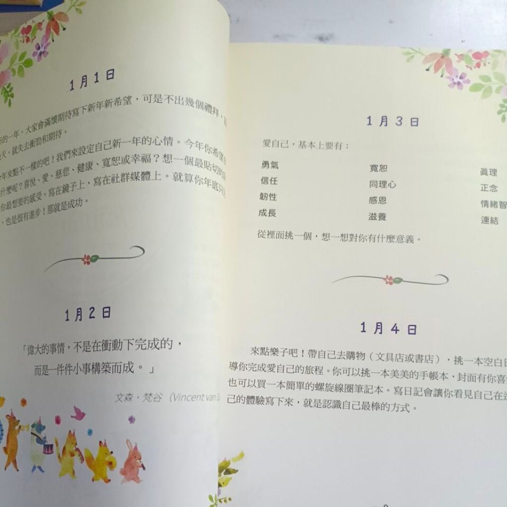 my-11134201-820li-mstbahe4th53d8