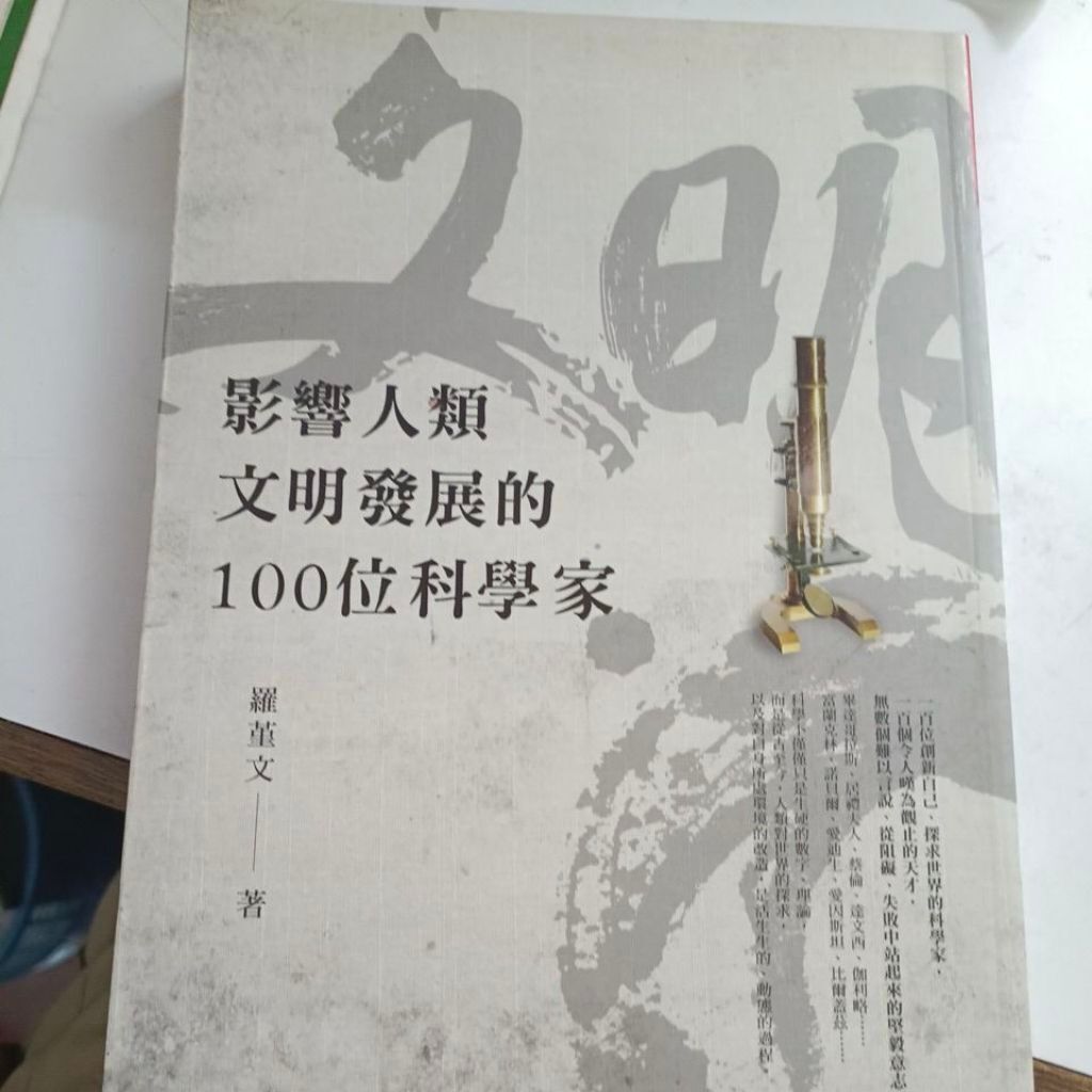 my-11134201-820lh-mstegxafqvb94b
