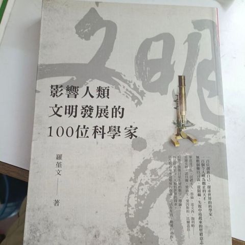 my-11134201-820lh-mstegxafqvb94b