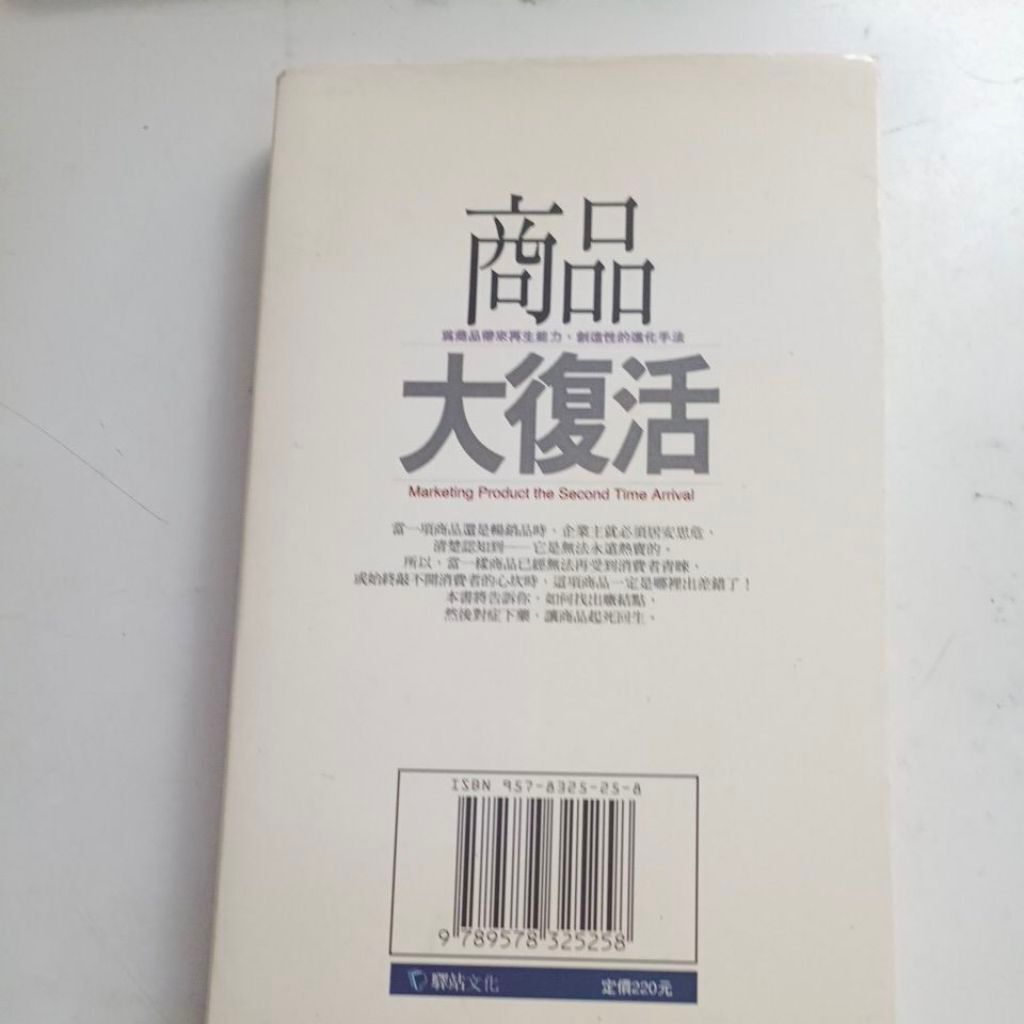 my-11134201-820li-mstg197zxa106a