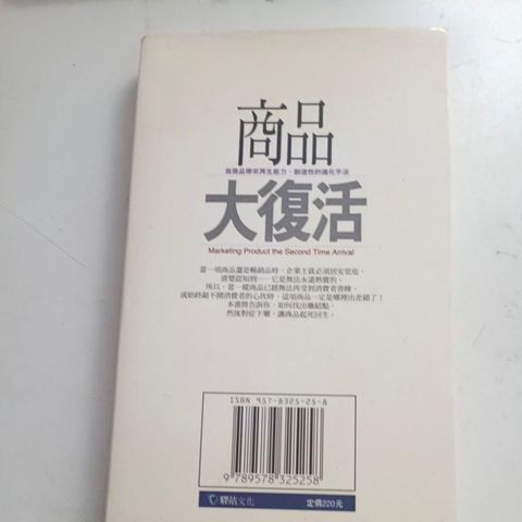 my-11134201-820li-mstg197zxa106a