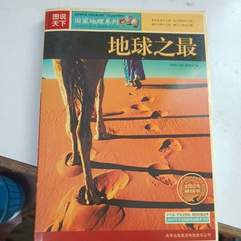 my-11134201-820l8-msutqt2o63nm6c