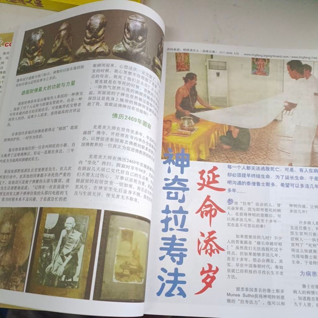 my-11134201-820lg-msw3xrd9v1u21a
