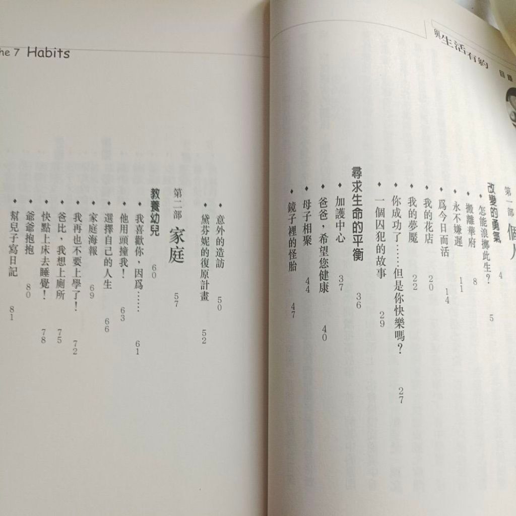 my-11134201-820lh-mt3bfid9pipt3e
