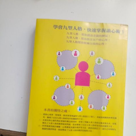 my-11134201-820li-mt3bw6f7vt3687