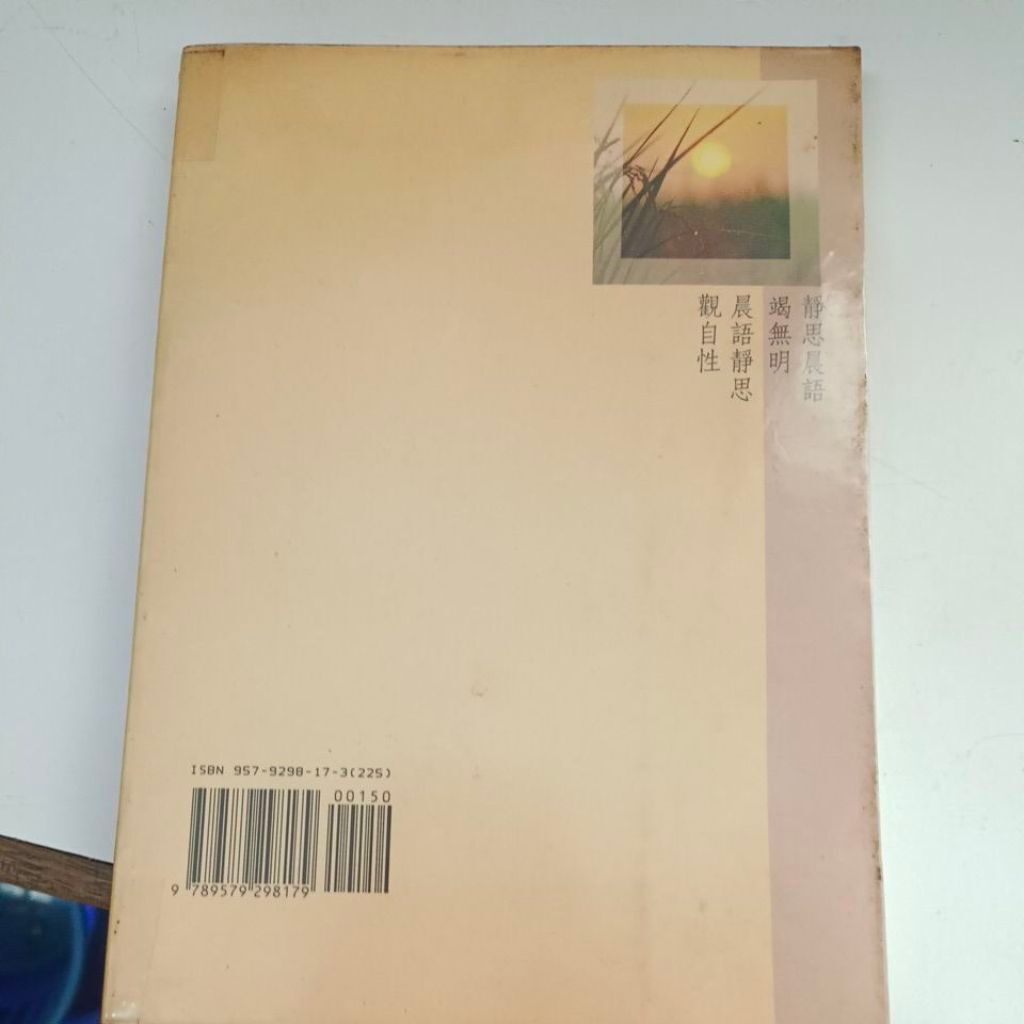 my-11134201-820lg-mt3gfy4g0qva6a