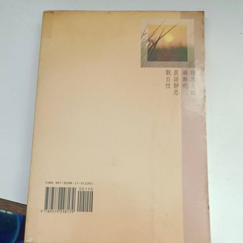 my-11134201-820lg-mt3gfy4g0qva6a