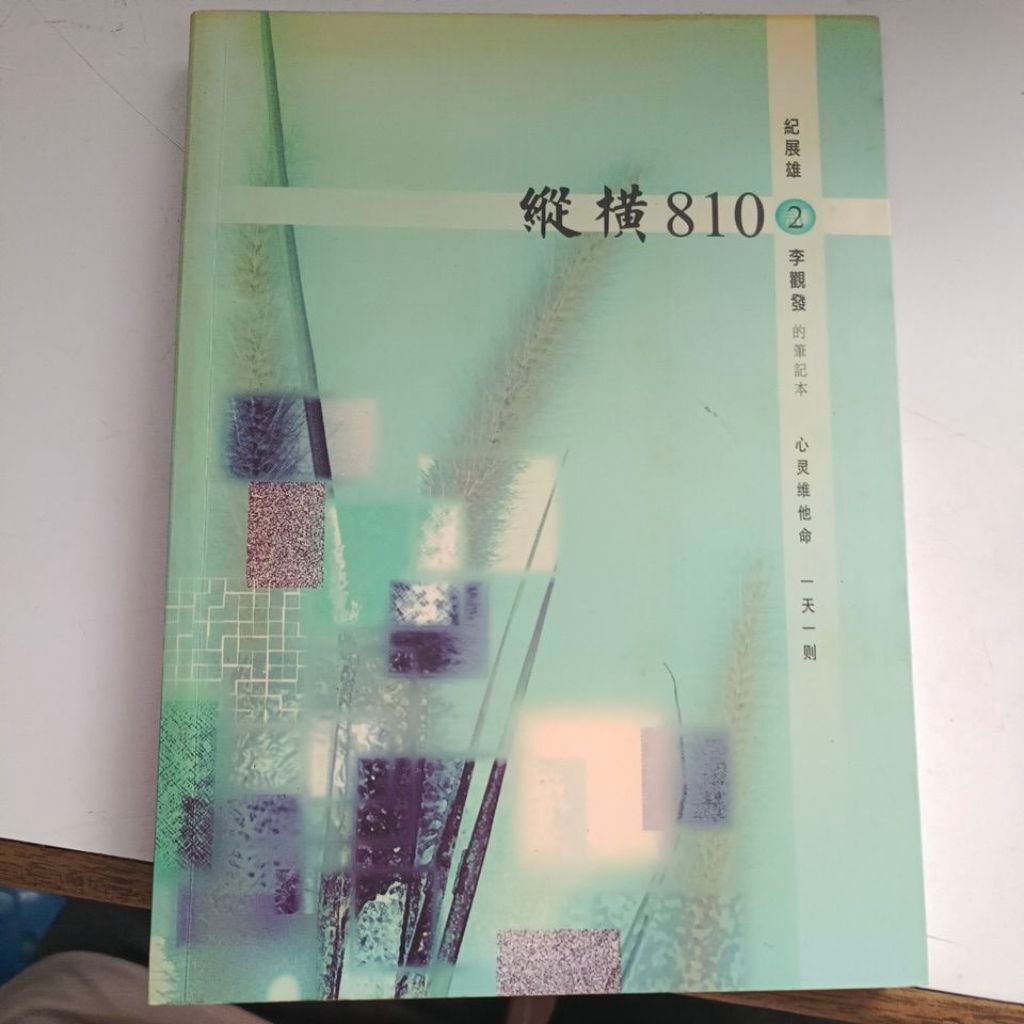my-11134201-820l5-mt4ono1hsohsfc