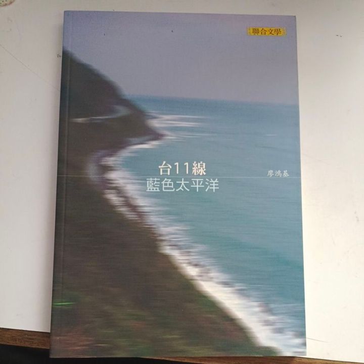 my-11134201-820lf-mt4oc87wz0966c