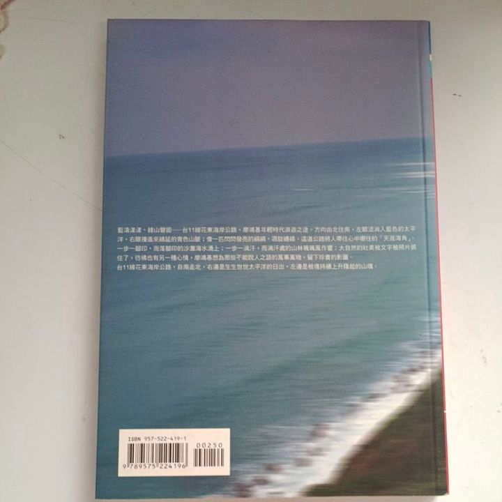 my-11134201-820l9-mt4ocw3j5ude05