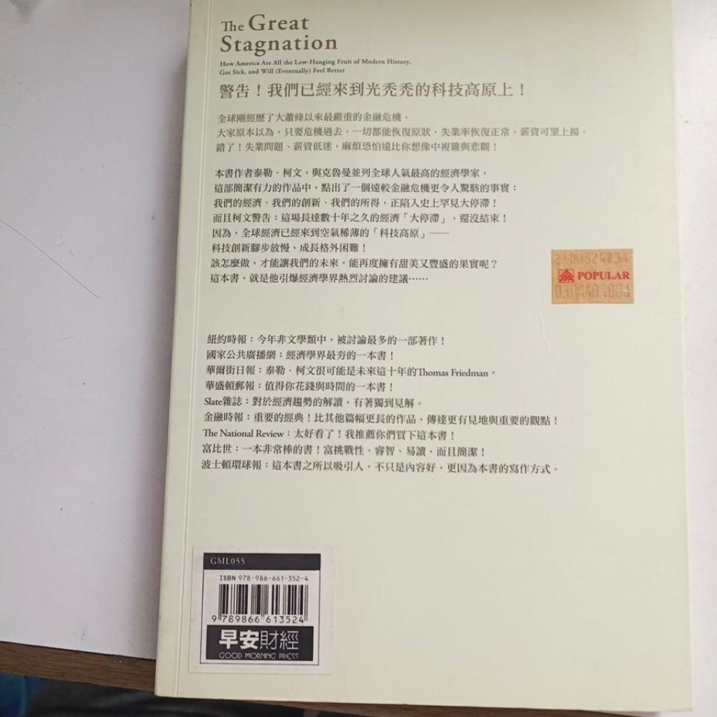 my-11134201-820lc-mt4t2m7um77of6