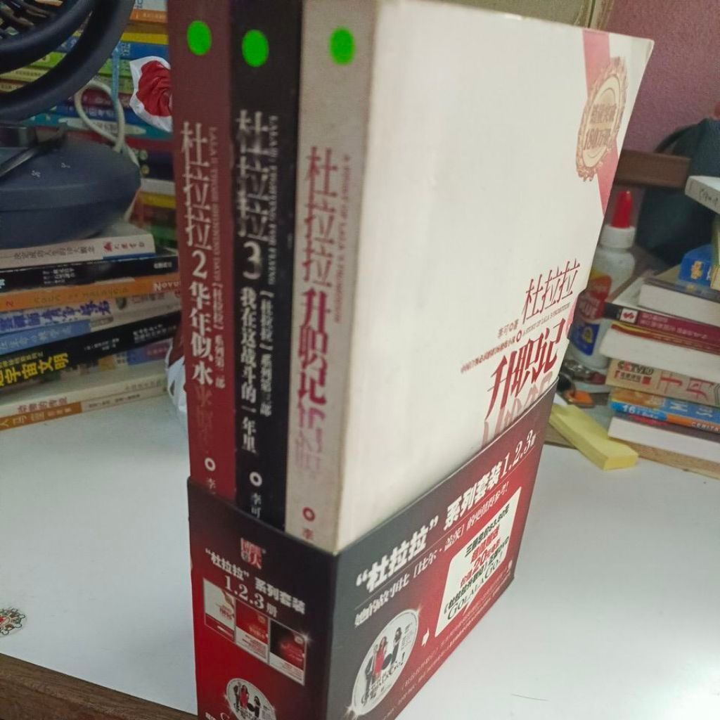 my-11134201-820l4-mt6373ew47pcb6