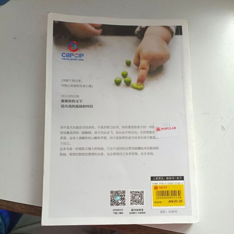my-11134201-820lb-mt63l5hl4owa92