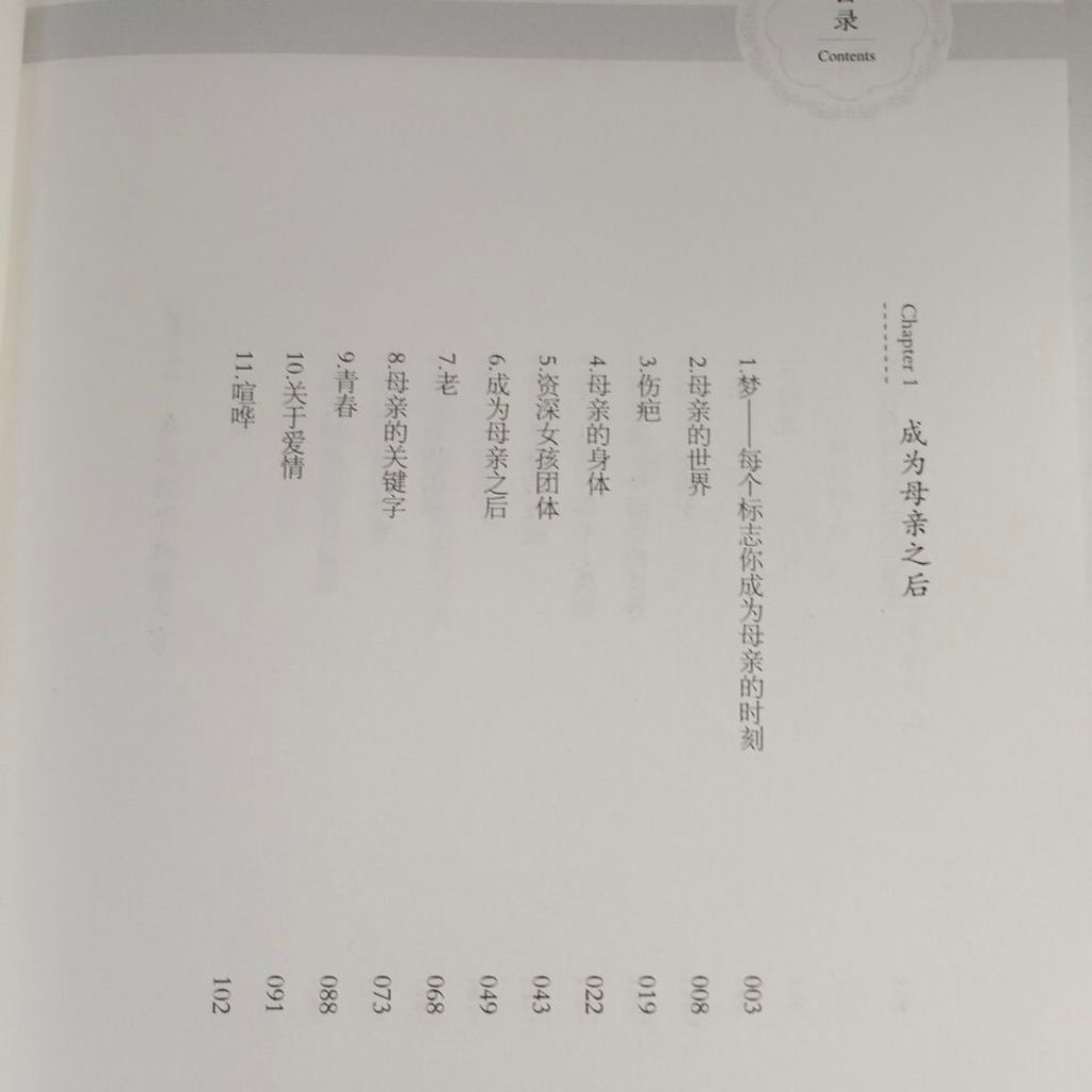 my-11134201-820l9-mt63mqb3s0e833